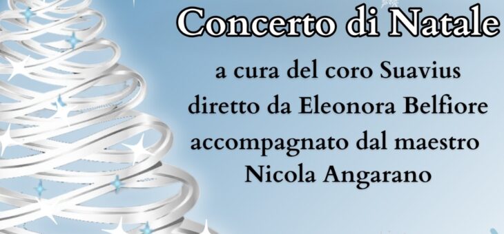 Concerto di Natale e brindisi – 16 dicembre 2023 ore 17,30